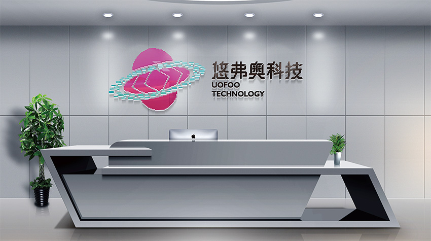 赣州海南VI设计